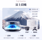 Máy xông tinh dầu cho các dòng xe